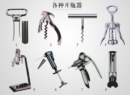 8488-15060G60HQS.png