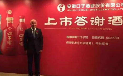 怎么看公司是否上市|大工科技|证监会ipo排队名