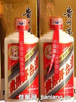 假茅台跟真茅台口感-如何鉴别真假茅台酒图片