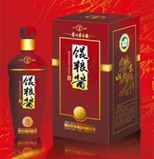 贵州酒厂排名_贵州兴义酒厂景区(3)