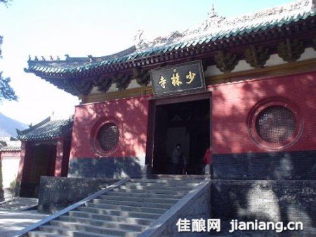 寺庙祈福文案沙雕,寺庙祈福简短文案