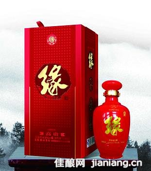安徽缘酒