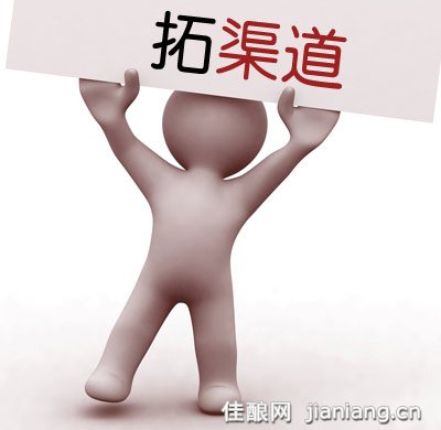 中小企业的营销渠道建设