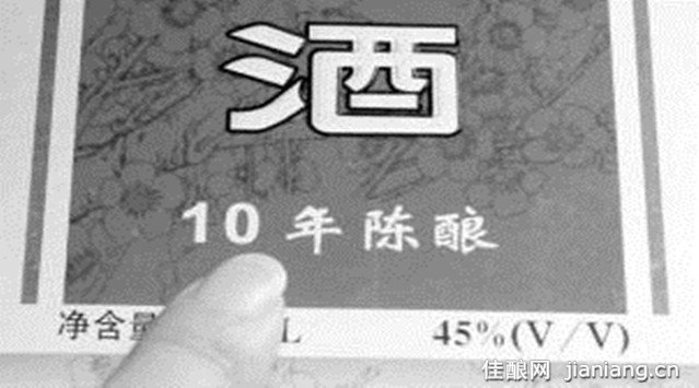 10月13日经济半小时_央视《经济半小时》视频截图2013年10月13日,经济半小时》节目中...(2)