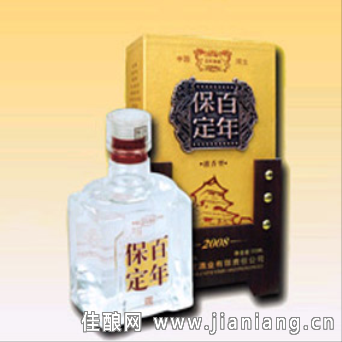 百年保定酒