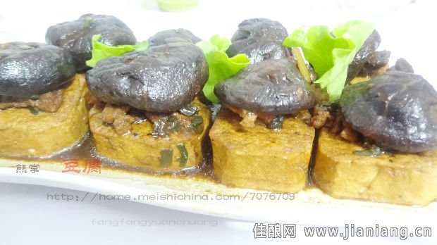 冬日豆腐美食——熊掌豆腐