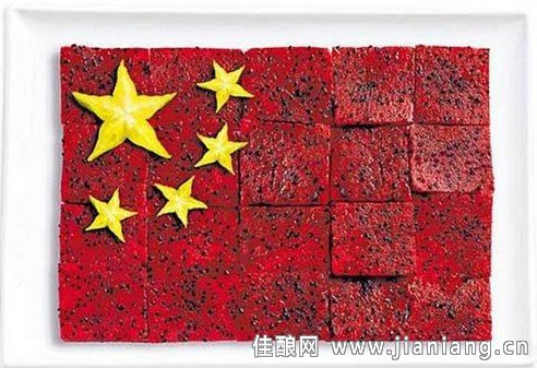 佳酿网 酒文化 美食     中国的国旗:红色象征革命,黄色象征光明,四枚