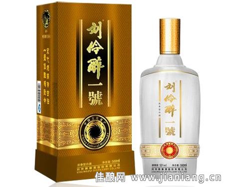 刘伶醉 白酒行业 并购