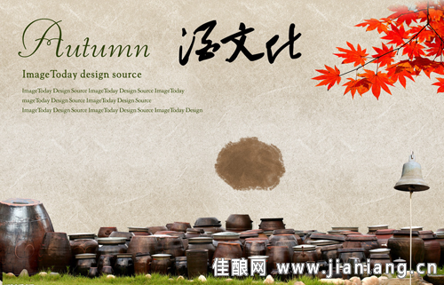 马奶酒简谱_内蒙古马奶酒图片(3)