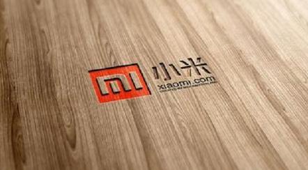 小米的标志图形设计,是mobile internet首字母组合mi,也是&rdquo