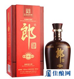 紫砂郎价格图片