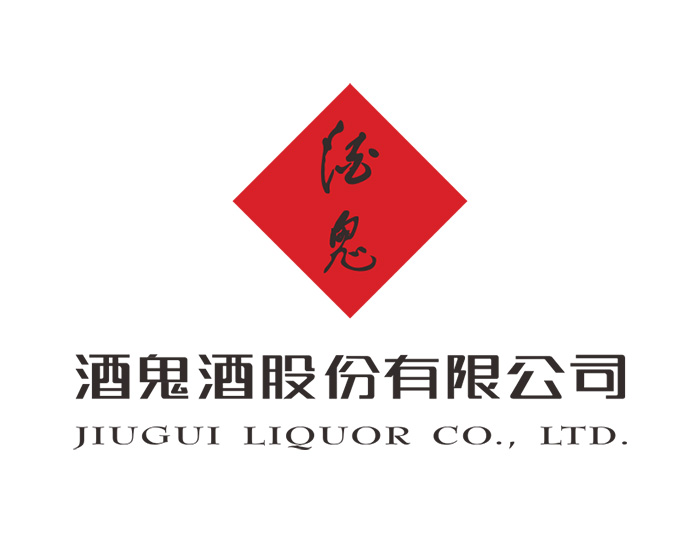 酒鬼酒董事长_董事长办公室图片(3)
