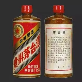 元  1982贵州茅台酒(特供黄酱)  产量:1吨  流零售价:11