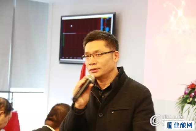 大交所老总(3)