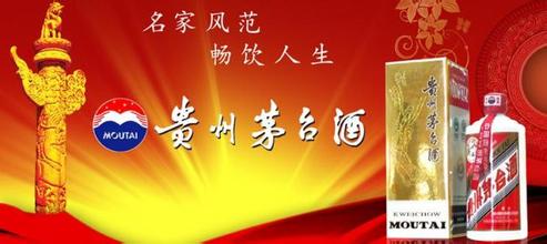 华西村人均收入_人均创利税