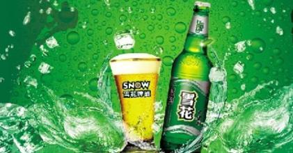 人均 啤酒_啤酒图片真实(3)