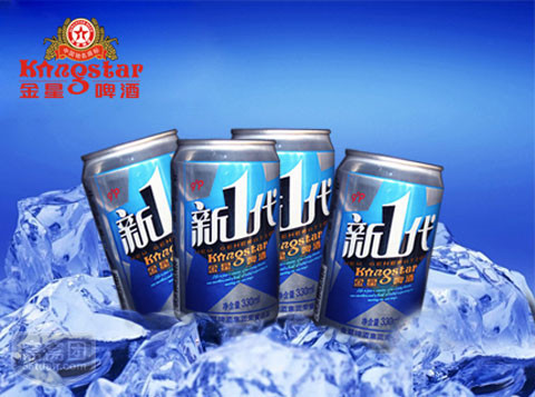 金星啤酒兑奖日期比生产日期早一年