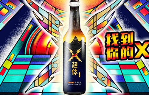逆势进军鸡尾酒 泸州老窖超体前景难料