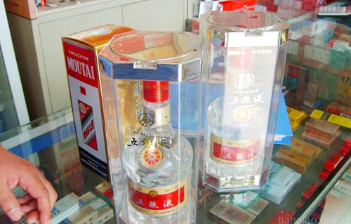 茅台五粮液价格继续飞涨 基金看好高端白酒