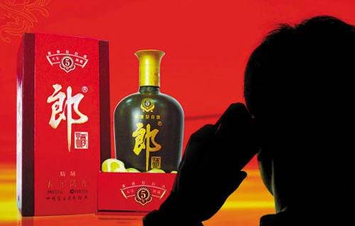 郎酒，上市之外的体系变革
