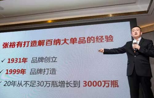 布局1500家经销商 张裕5大进口酒品牌战略曝光