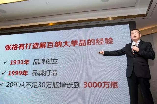 葡萄酒龙头企业的秋糖动作，一不小心透露了那些行业趋势？