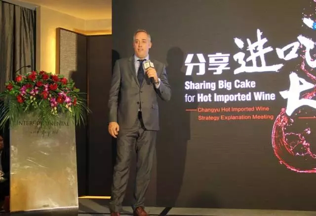 葡萄酒龙头企业的秋糖动作，一不小心透露了那些行业趋势？