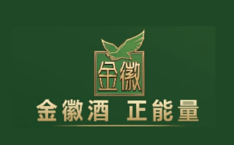 金徽酒廖结兵:金徽酒西北化的扩张之路_佳酿网 中国酒业新闻 jianiang