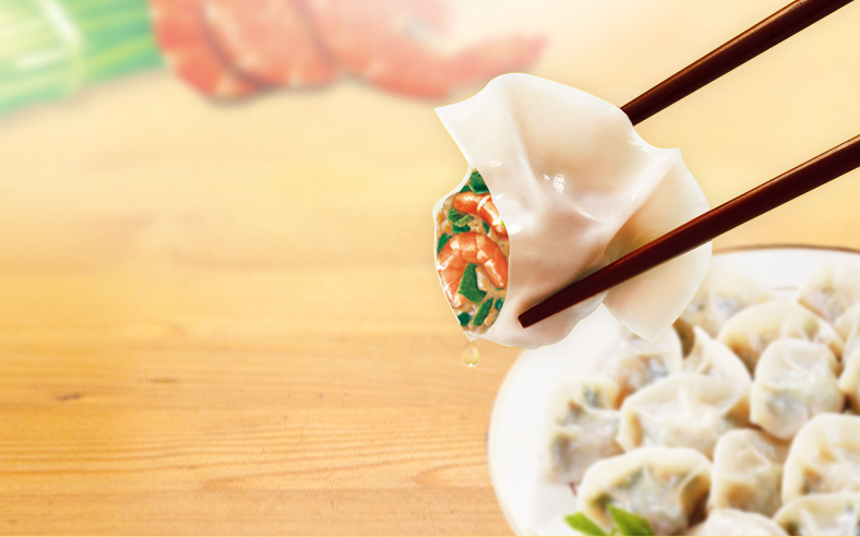 饺子就酒，越喝越有