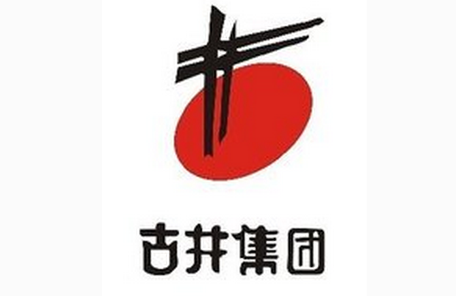 中诚信上调古井集团信用评级-白酒股,古井贡-佳