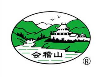 绍兴黄酒_2018年黄酒销售收入(2)