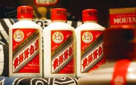 茅台2016年年报