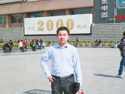 王少恒(北京正一堂首席咨询师、项目总监)