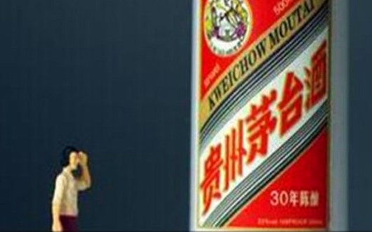 茅台
