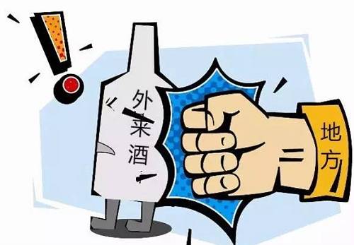 直播纪要 | 白酒回暖趋势不改,营销总监从市场角度解析行业基本面