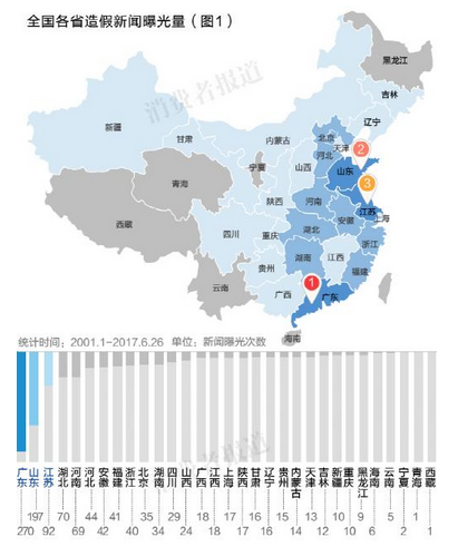 湛江在广东gdp排名_广东湛江(3)