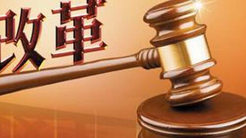 白酒如何征收消费税?白酒什么环节交消费税?