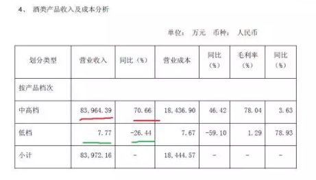 8498-1FP10R243.png