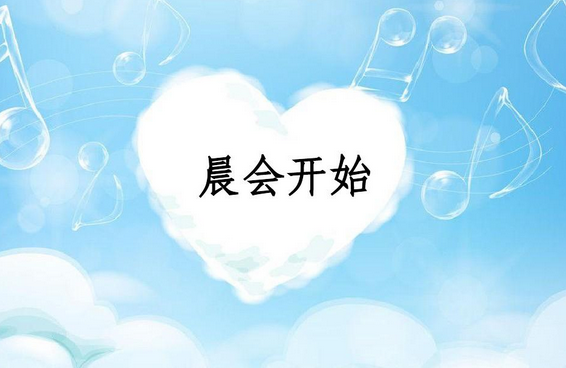 8498-1F9200Z533.png