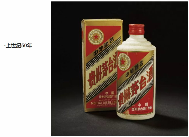 看到中国最贵的10瓶白酒是贫穷限制了我的想象- Powered by CmsEasy