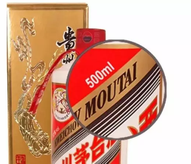 茅台酒上为什么是MOU TAI而不是 MAO TAI？