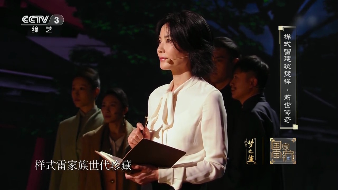图片2.png