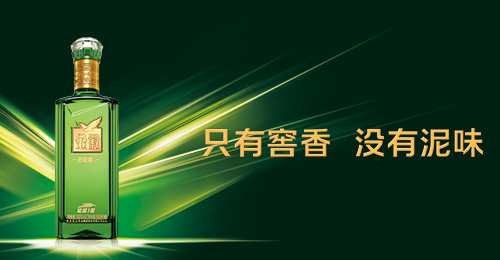 二季度净利同比增长141.69% 券商：看好金徽酒实现全年目标