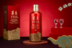 ӡ̶̳ę́1935ܷǧԪλ