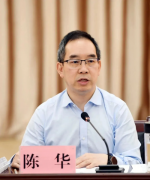 突发:茅台再换帅,能源局长陈华掌舵,白
