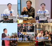 ׾ƽ̸ĸӾ֣򶫵VSڵ˽