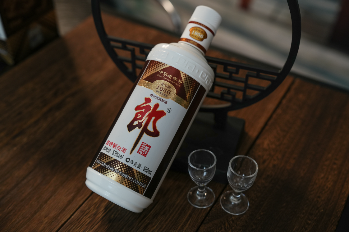 《传世酱香，经典重现，老郎酒1956藏锋归来，11月8日全网重磅重启》