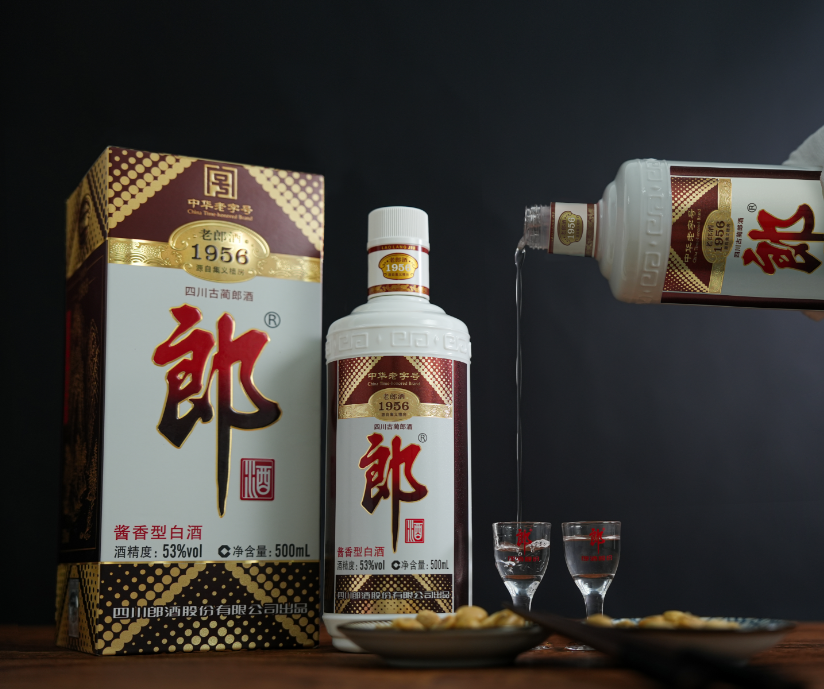 《传世酱香，经典重现，老郎酒1956藏锋归来，11月8日全网重磅重启》