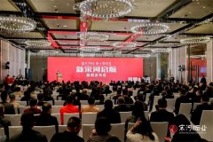 조ȵĹȦƻ9.9Ԫͼ۾ƣ