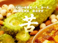 û��Ӳ�ԣ�����Ϊ��ƫ�����ࡱζ��